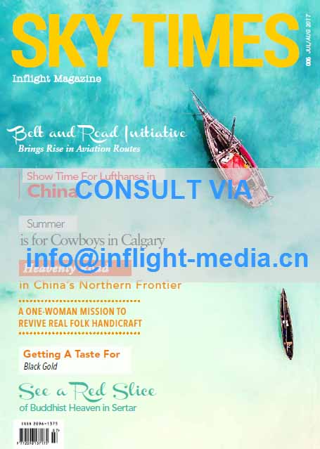 CAAC China Sky Times inflight magazine