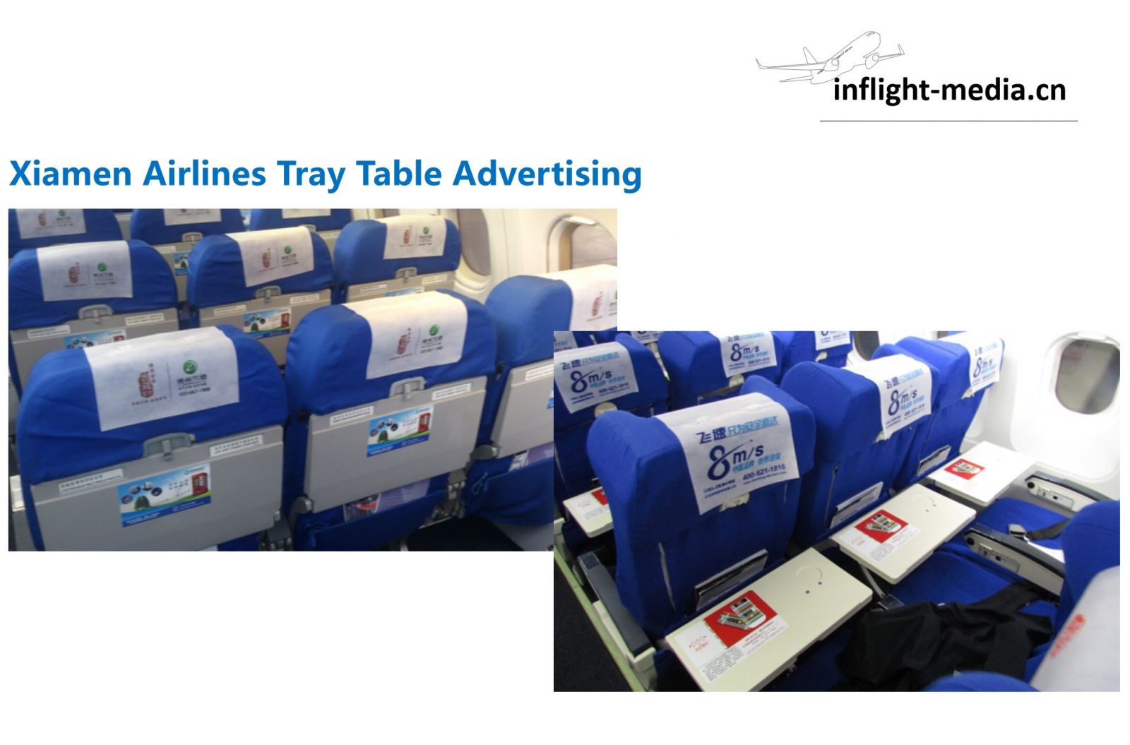 Xiamen airlines inflight tray table