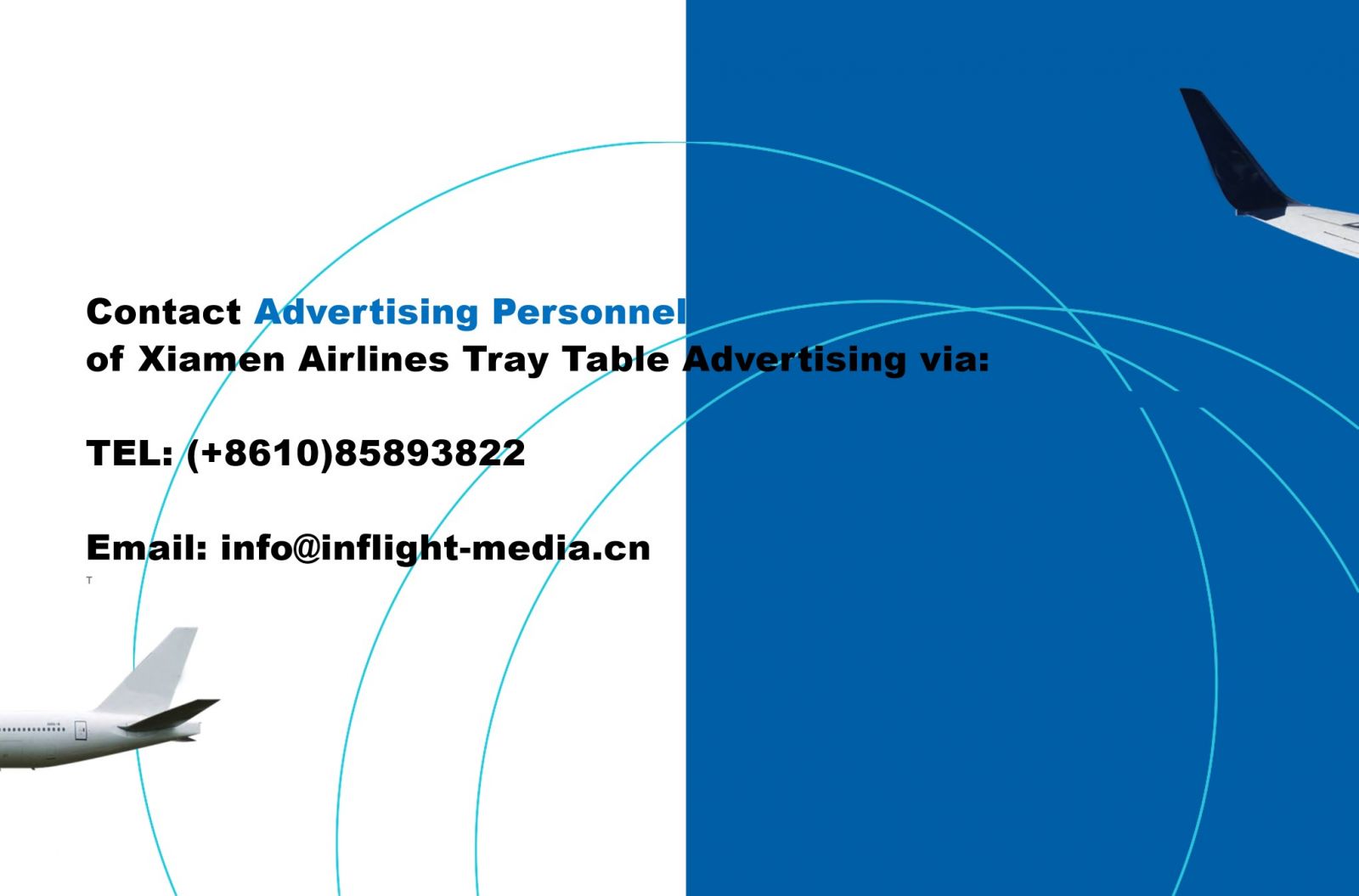 Xiamen airlines inflight advertising