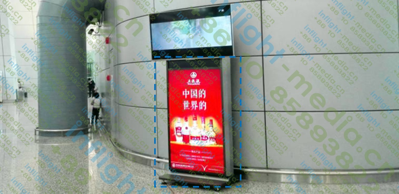Guangzhou electronic advertising