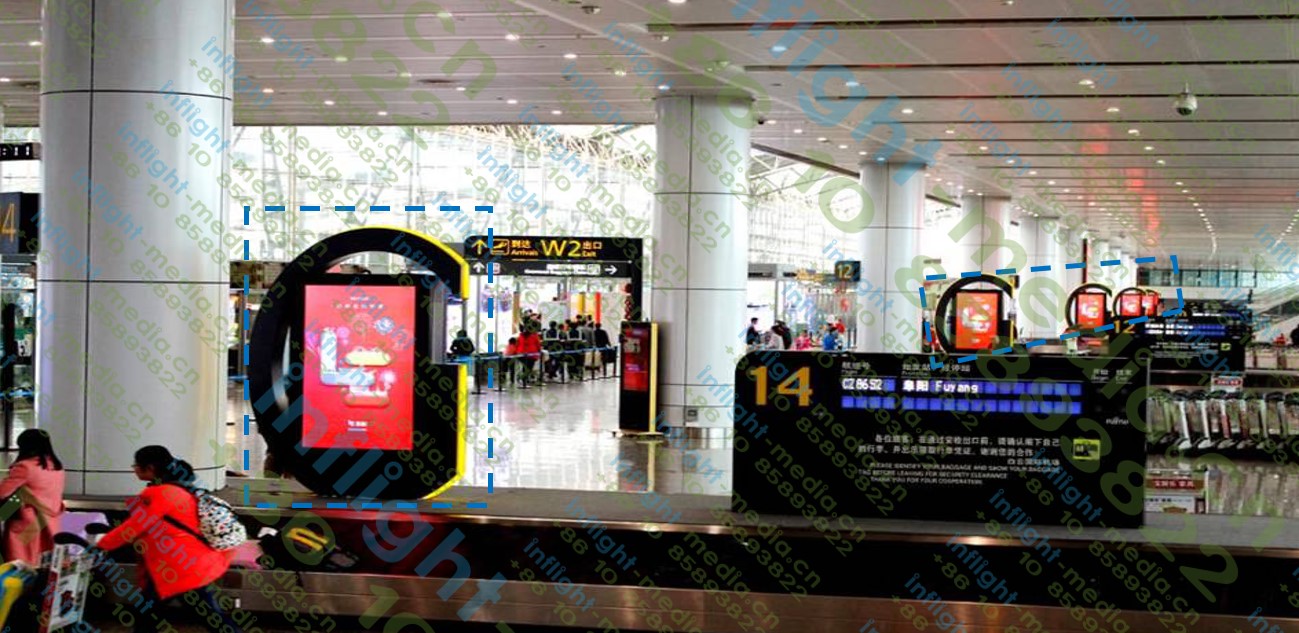 Guangzhou airport electronic sinage