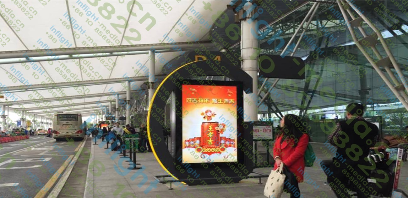 Guangzhou airport sinage advertising